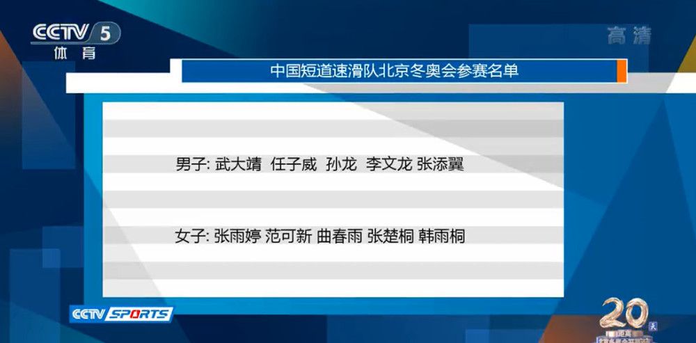 广东省公安厅女刑警杨向东在深圳缉查喷鼻港黑帮时，缉获巨额假人平易近币。据阐发，这些假币来自菲律宾，是用来采办福寿膏的。杨向东受命扮装成一个到菲律宾探亲的中国女孩，被海关查出携毒关进牢狱，得以接近涉嫌贩毒的小祺。向东想法携小祺逃狱，并找到小祺的男朋友黑帮成员张阳，从而打进黑帮内部。                                  　　在菲律宾警官Santos的帮忙共同下，向东和喷鼻港卧底差人小李几经考验，终究见到了黑帮真实的老